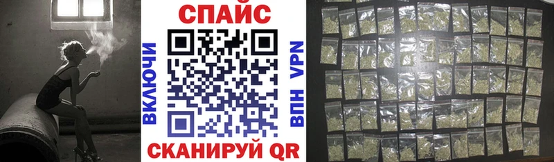 Бутират бутандиол  как найти   Черняховск 