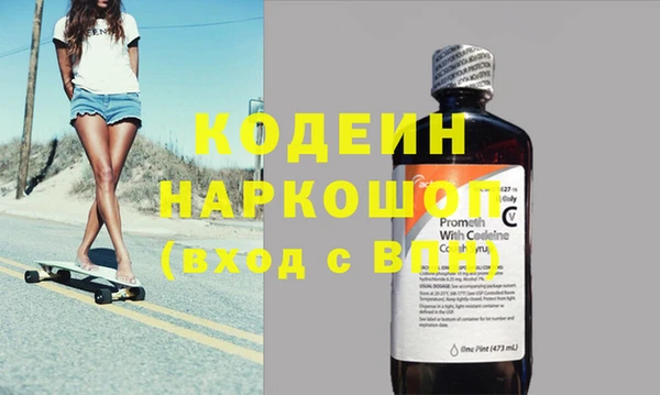 меф Арсеньев