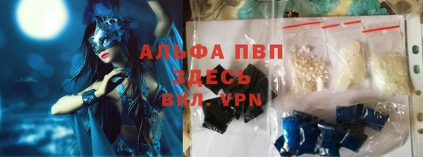 меф Арсеньев
