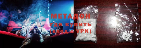 меф Арсеньев
