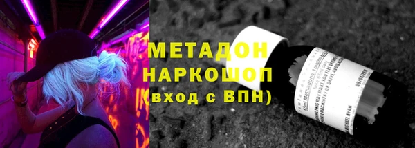 меф Арсеньев