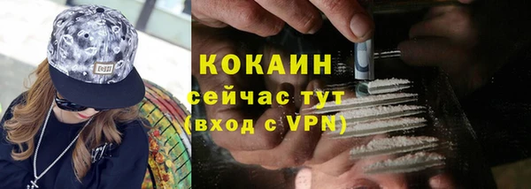 круглые Армянск