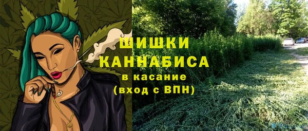 круглые Армянск