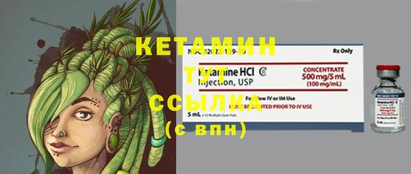круглые Армянск