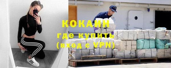 круглые Армянск
