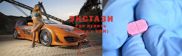 меф Арсеньев