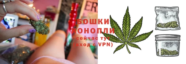 метамфетамин Карпинск