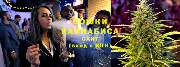 круглые Армянск