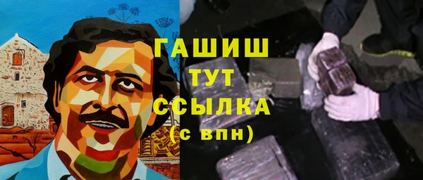 хмурый Балахна