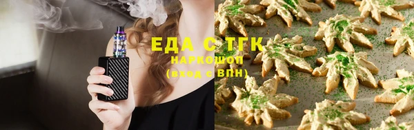 хмурый Балахна